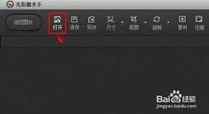 ��Ӱħ������ô��ͼ