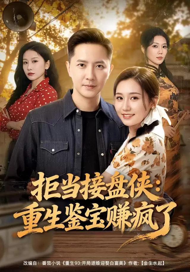 �̾硶�ܵ�����������������׬���ˡ��������