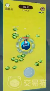 �޾����̺�����