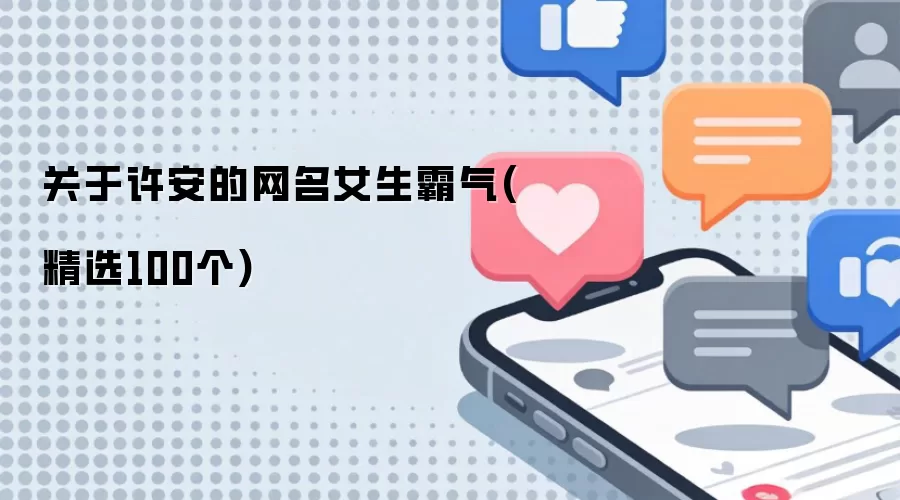 ��������������Ů������(��ѡ100��)