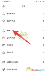 ����������α�ݻָ���ǩ-����������ǩ�ָ���ݼ�������Щ