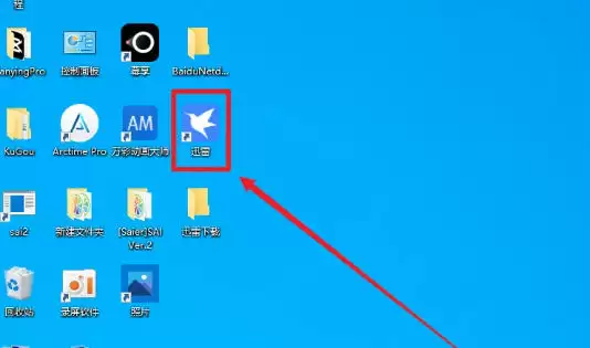 Ѹ����ô���ýӹܼ�����