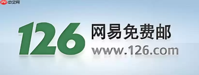 126������� ���ٵ�¼���