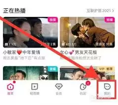 �ſ����ʵ�����˹���һ��vip