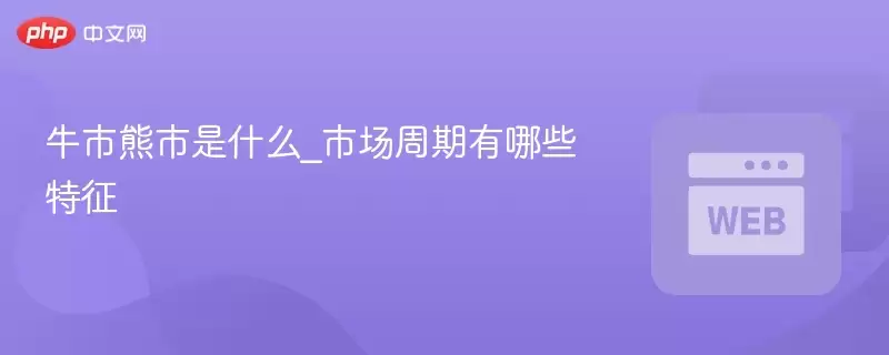 ţ��������ʲô_�г���������Щ����