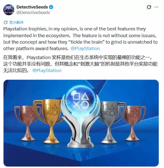 Xbox��PC�����Ȳ��ϣ�֪�������˳�������һ���ܺ���