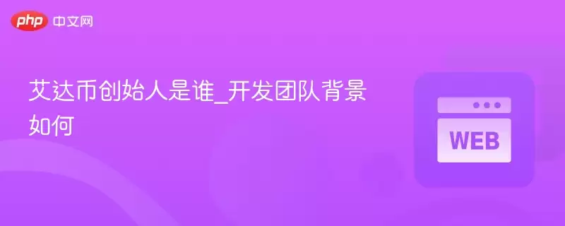 ����Ҵ�ʼ����˭_�����Ŷӱ������