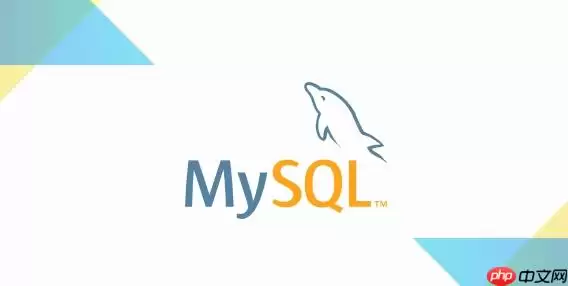 mysql����Ų������Ӳ�ѯ���ܲ�µ�ϵͳ����_mysqlִ�мƻ���д