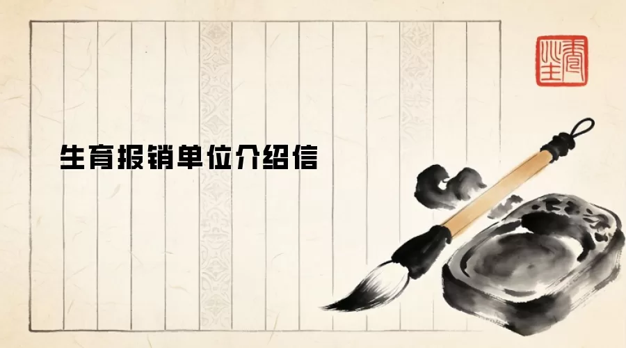 ����������λ������