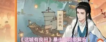 ��������ﱩ���ֿ��ʴ�����ô����-��������ﱩ���ֿ��ʴ�����������