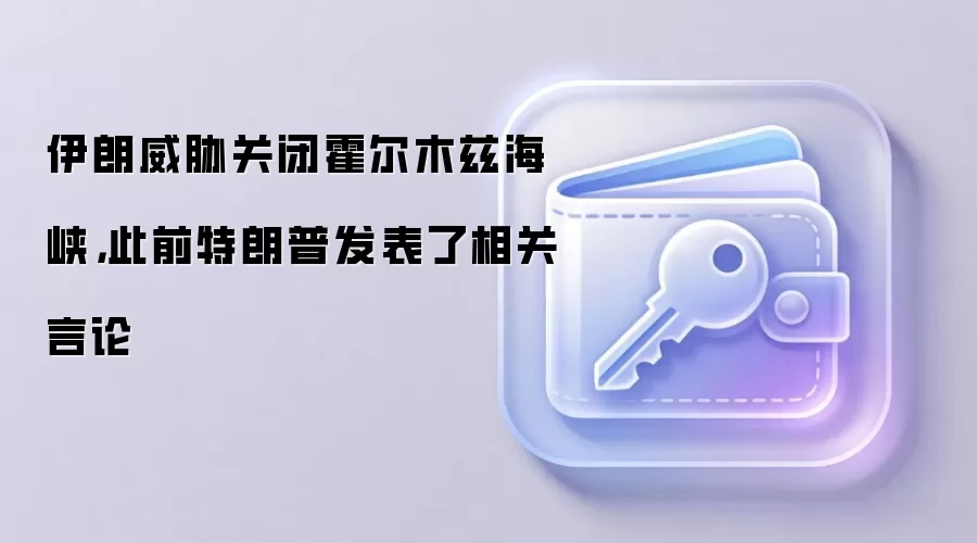 ������в�رջ���ľ�Ⱥ�Ͽ����ǰ�����շ������������