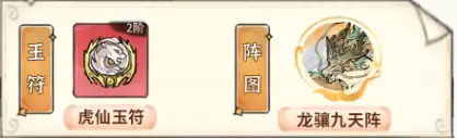 ����ǿ��ʦ����Ԩ�����Ƽ�