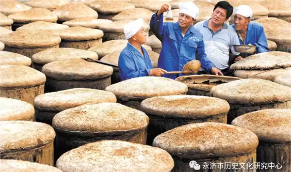 �����´�4��20�մ𰸸���2026