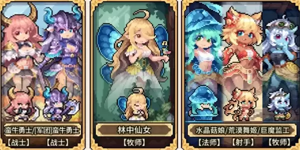 ������Ů���ᷴ�����淨�����Ƽ�