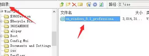 ultraiso��ô���������ļ�