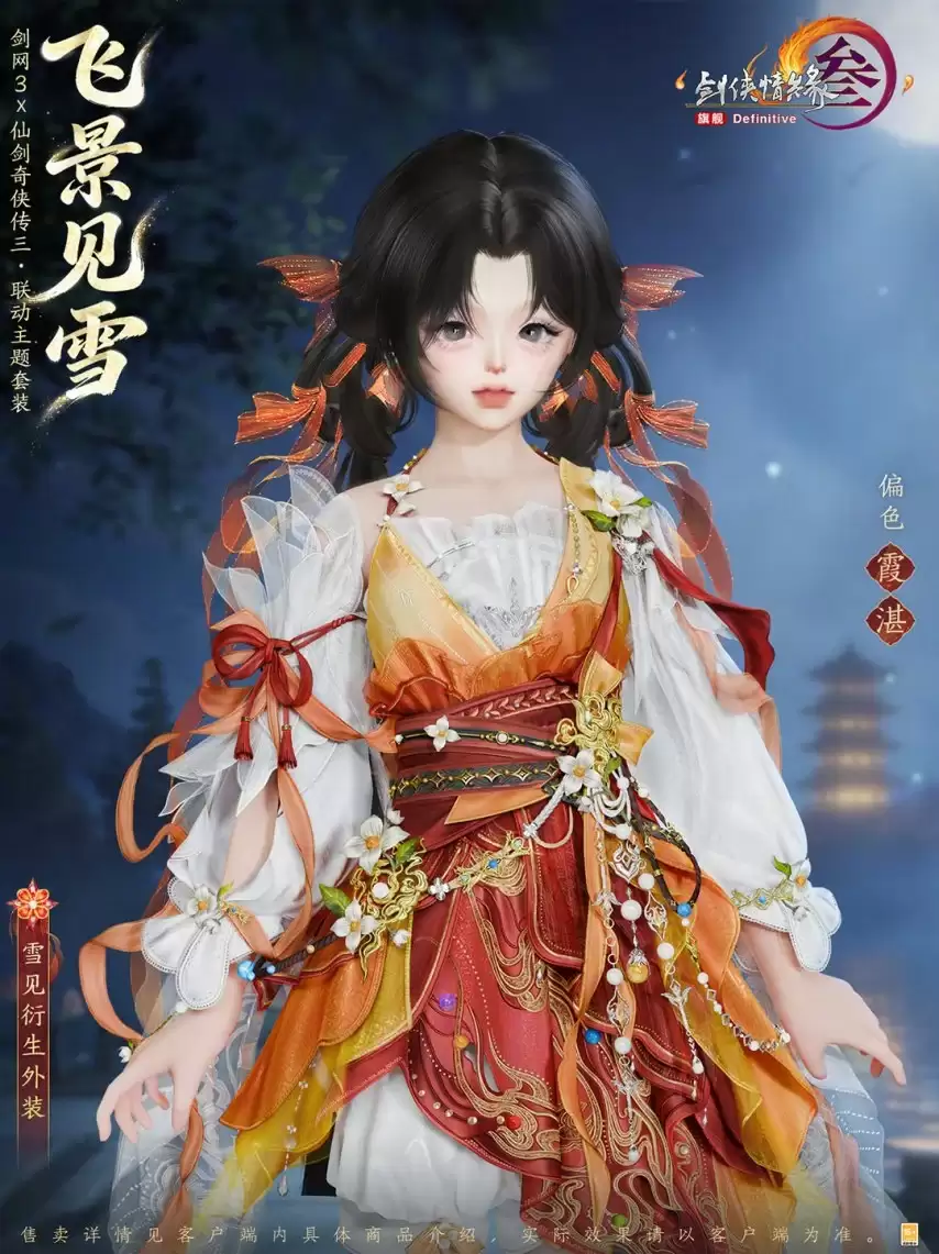 ˫����꣡������3�������ɽ���������������4��23�տ���