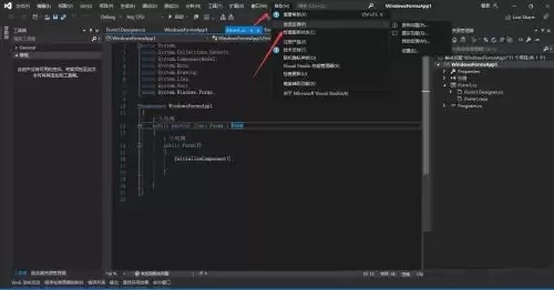 Visual Studio 2019��ôʹ�ñ��湦��