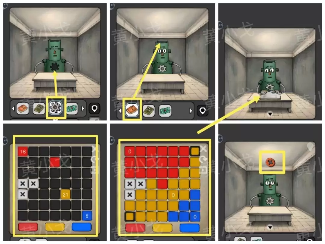 �����̸�����Թ����ܴ�һ��