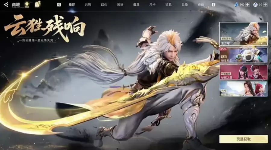 ��������ҫ���硷��Ƥ����ȡ����