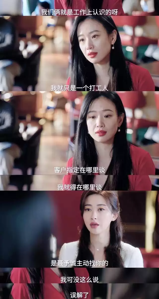 ������͡�³���������������˼�ס����������Ϊ����д͸������