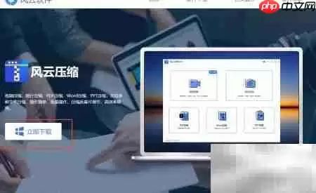 WMVתMP4����