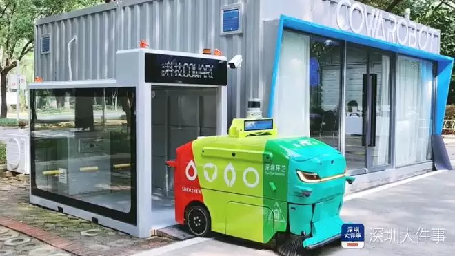 ��Ӯ���������¼�Ļ����ˣ������������ġ��������