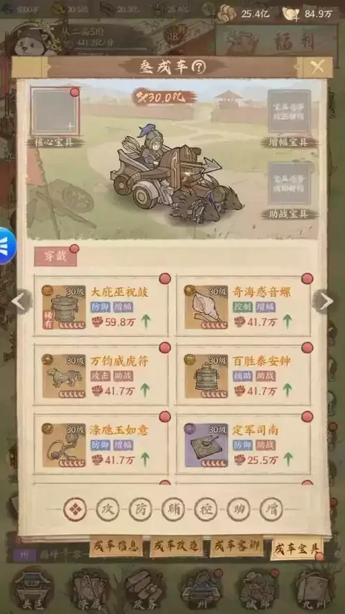 ����������޻���ô�鿨-����������޻˳鿨����