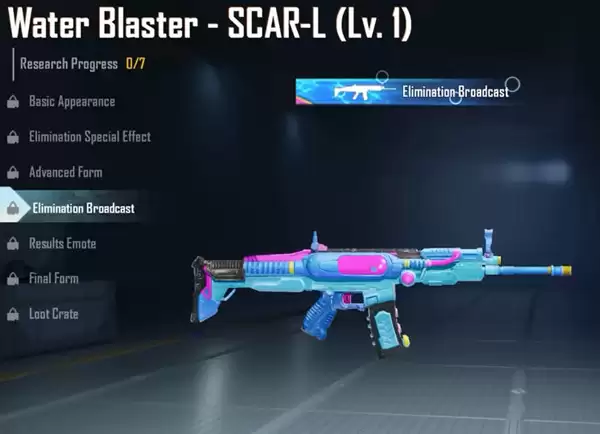 pubg���ʷ�����ǹ�ذ�������Ѷ