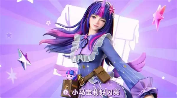 ����ƽ��Ӣ��x��С�����������������4��24����ʽ���ߣ�