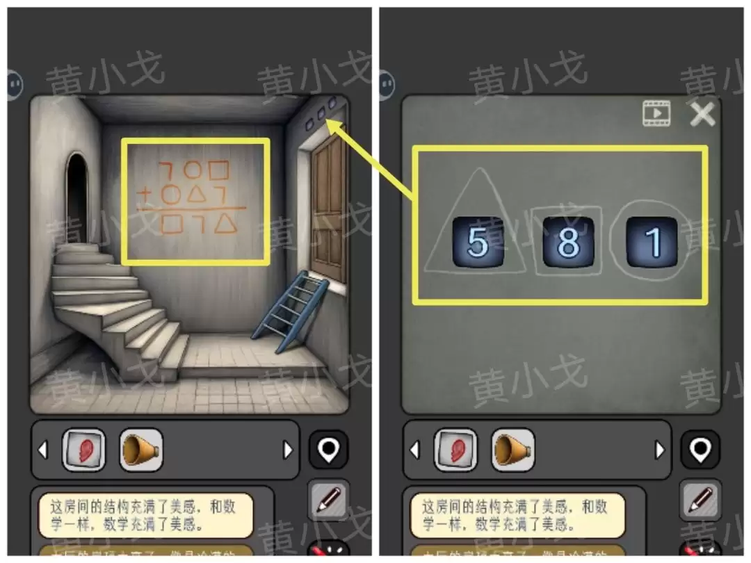 �����̸�����Թ����ܴ�һ��