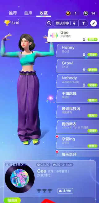 ������ȫ�����ɶԡ�����һ��