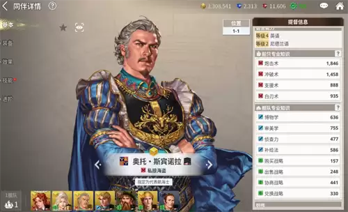 �󺽺�ʱ����Դ����¼��ʲô ����¼���ܴ�ȫ