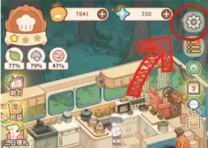 ������¶Ӫ�ͳ��һ����ȫ