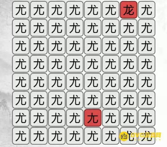 �������Ҳ繣���Ҳ�ͬ����ô��-�ҳ����Ȳ�ͬ����ͨ��ͼ�Ĺ���