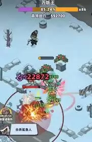 ����33����δ�����-����33�������ķ���