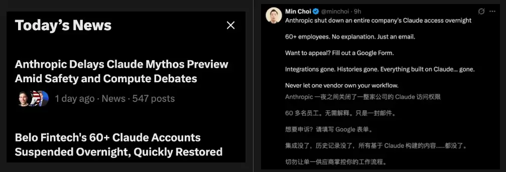 Anthropic������ɱ��60��Claudeһҹ�Ϲ������ѣ�ǧ������һ��AI