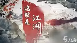 ����ǽ���ǹ��������ôѧ