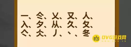 �������Ҳ繣�����ֶ���ô��-���ҳ�13������ͨ��ͼ�Ĺ���