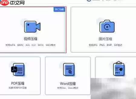 WMVתMP4����