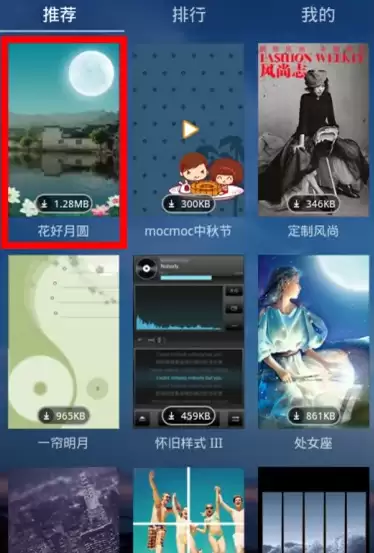 ���춯����ô��������Ƥ�� ��������Ƥ����������