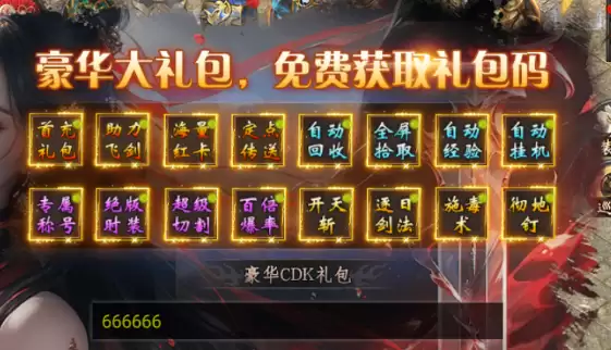 ������ը���졷΢��淨����