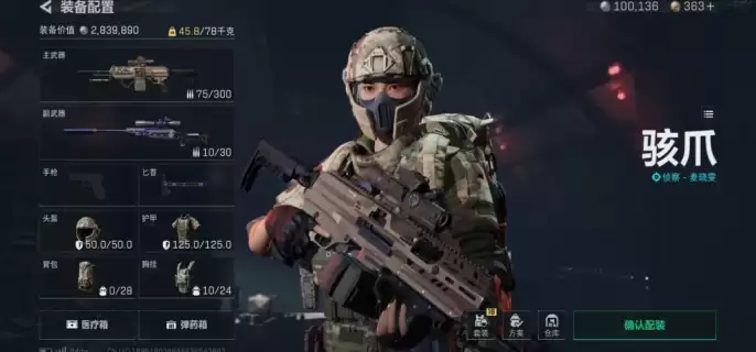 �������ж�s9ʤȯ����������ôͨ��