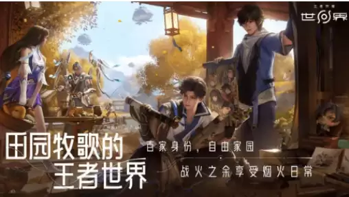 ��������ҫ���硷³���ʦ�淨����