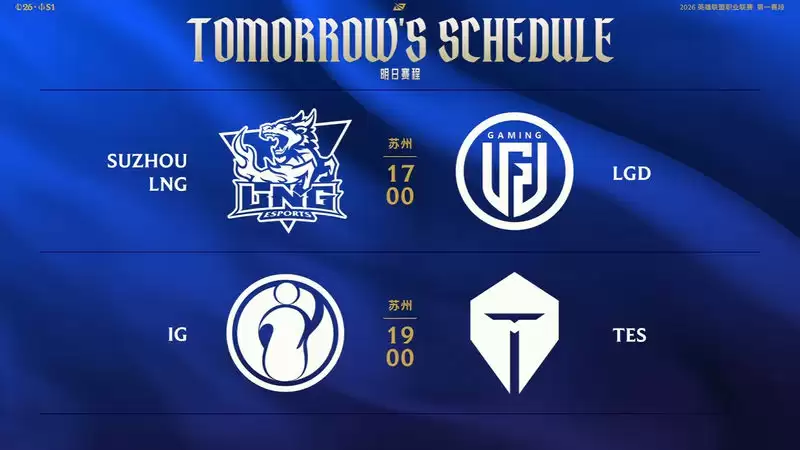 LPL����������AL 2:0 WBG�ս����ܣ�BLG�����������IG