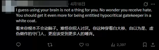 �ձ����ѳ���Ϸֻ�䷢���������ŭ����չ�й���ֻ�����ﾶ��