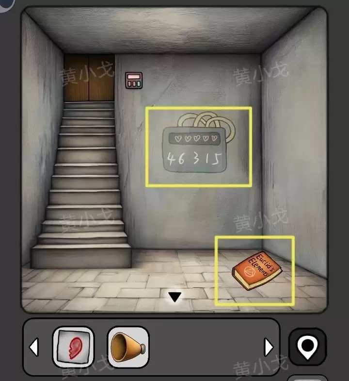 �����̸�����Թ����ܴ�һ��