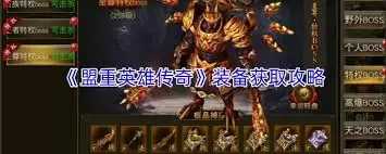 ����Ӣ�۴�������Щְҵ-����Ӣ�۴���ְҵ�������