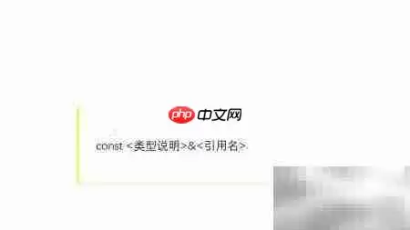 C++���������Ա����