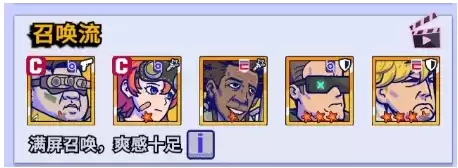 �����ˮ���硷��зʵ����boss�򷨹���