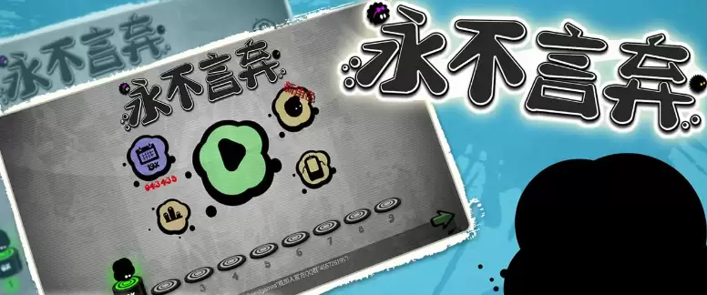 ����������ҳ����Ϸ���